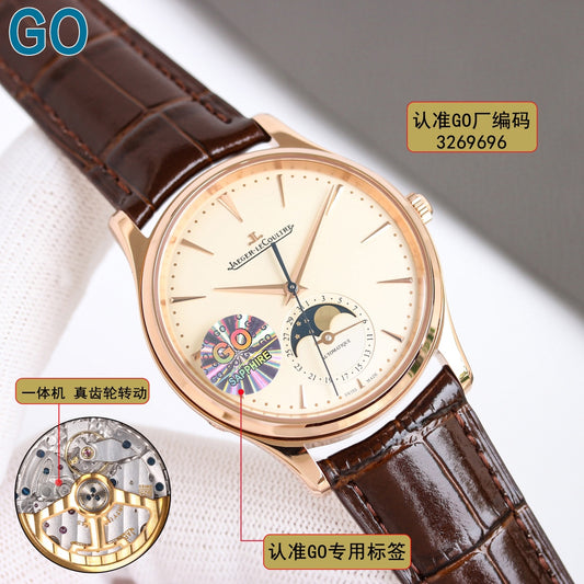 ** Jaeger-LeCoultre Moon Phase Master - Ultra-Thin All-in-One Watch
**